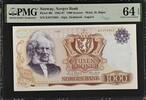 1000 KRONER 1987 NORWAY Great opportunity. PMG 64 EPQ