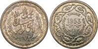 Tunisie Mohamed Lamine 10 Francs 1953 Paris SS