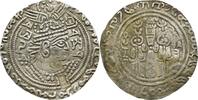 Hephtolites HUNS Drachme insert OR ND S 200,00 EUR  zzgl. 10,00 EUR Versand