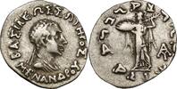 Bactriane Menander I Drachme 150-130 ss