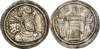 Grèce Sassanide Shapui 1er Drachme ND SS