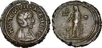 Empire Romain Tetradrachme Otacilia Severa -