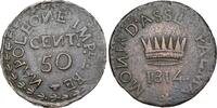 Venise, siège de Palma-Nova 50 Cent Napoléon Ier -