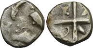Gauloise Drachme à la tête cubiste Volques Tectosages -