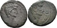 Empire Romain Macédoine Bronze Thessalonique -
