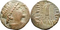 Bactriane Heliocles Tetradrachme ND S 100,00 EUR  zzgl. 10,00 EUR Versand