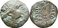 Bactriane Heliocles Tetradrachme ND S 100,00 EUR  zzgl. 10,00 EUR Versand