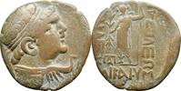 Bactriane Heliocles Tetradrachme ND S 100,00 EUR  zzgl. 10,00 EUR Versand