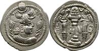 Sassanide Peroz Ier Drachme ND S 45,00 EUR  zzgl. 10,00 EUR Versand