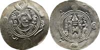 Tarabistan Hemidrachme ND SS 35,00 EUR  zzgl. 10,00 EUR Versand