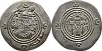Sassanide Drachme ND SS 55,00 EUR  zzgl. 10,00 EUR Versand