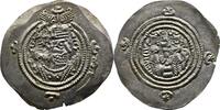 Sassanide Drachme ND SS 55,00 EUR  zzgl. 10,00 EUR Versand