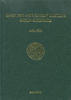CELTIC COINS - SILLS - GAULISH AND EARLY BRITISH GOLD COINAGE