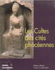 ANCIENT COINS - HERMANY et al. - LES CULTES DES CITÉES PHOCÉENNES