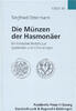 ANCIENT COINS - OSTERMANN - DIE MÜNZEN DER HASMONÄER -