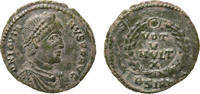ROMAN COINS - Centenionalis JOVIANUS, 363-364
