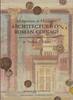 ANCIENT COINS - ELKINS - MONUMENTS IN MINIATURE
