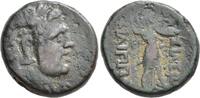 ANCIENT COINS - Bronze KÖNIGE VON MAKEDONIEN, Philippos V, 221-179 -