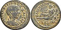 ANCIENT COINS - Bronze LYDIEN - BLAUDNOS -