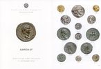 AUCTION CATALOGUES - JACQUIER - AUKTION 37 (2012) -