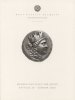 AUCTION CATALOGUES - PAUL-FRANCIS JACQUIER - KATALOG 34, 2006 -