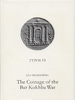 ANCIENT COINS - MILDENBERG - THE COINAGE OF THE BAR KOKHBA WAR