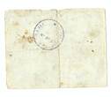 France Franc 1914 Ville de Douai F-