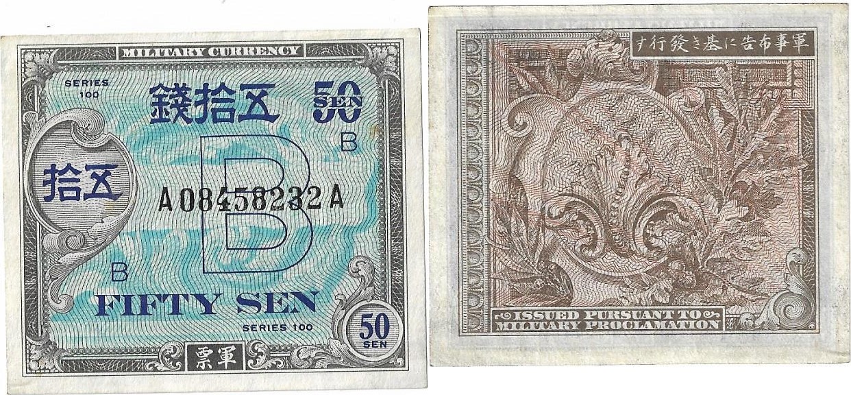 1945 Japan 50 Sen Allied Military Money B Ef Ma Shops