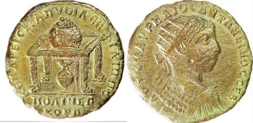 THRACE. Philippopolis Ae Medallion Elagabalus (218-222) in honor of the Kendreiseian Pythian games h