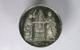 France medal France Medaille Les Unit 1860 Gayrard -