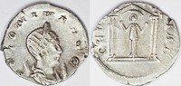 Roman empire Salonina AR Antoninianus. Lyons mint, 258 AD. -