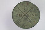 Sweden 1/4 skilling Sweden 1/4 Skilling 1898 -