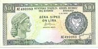 10 Pounds 1990 Cyprus  