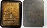 Nederland Plaquette Maatschappij Assurantie, Disconteering en Beleening te Rotterdam 200 jaar - Hoef -