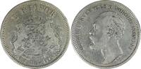 2 Kronor 1880 E.B Sweden Oscar II VF