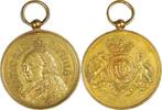 Great Britain / France Medal Exposition des Lauréats de l'Industrie Londres - Queen Victoria - Rare -