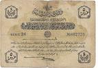   Ottoman Empire- 5 piastres 1913 P#- 87  25,00 EUR  zzgl. 15,00 EUR Versand