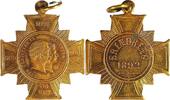 Denmark Commemorative Cross Golden Wedding of King Christian IX and Queen Louise -