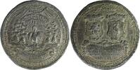 Netherlands Medal Pewter Medal – Opening of the Orphanage in The Hague / Swan and City Arms -