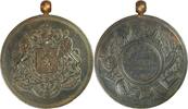 Belgium Medal Oudenaarde Music Festival, 4 September 1904 -