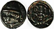 EF+ Birytis, Troas. Ca 3rd Century BC. AE 11mm, 1.2g -