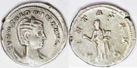 Salonina Antoninianus. PIETAS AVG. No mintmark ( Rare)