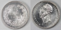Netherlands 25 cent 25 cent 1848