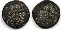 Sinope, Paphlagonia AE Sinope, Paphlagonia 120-63 BC. Zeus/Eagle