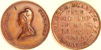 France Medal Fête du Champ de Mars -