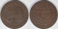 1 Pysa 1882 Zanzibar  VF
