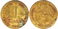 Spanish Netherlands - Flanders Jeton Philip II and Pope Gregory XIII, the Inquisition - RR -