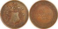 Nederland Medal ''Herdenking van het binnenrukken van de kozakken te Utrecht in 1813'' -