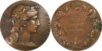 France medal Société d'Agriculture de l'Oise - Concours de compiegne -