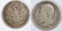 Russia  50 Kopeken 1897 F+